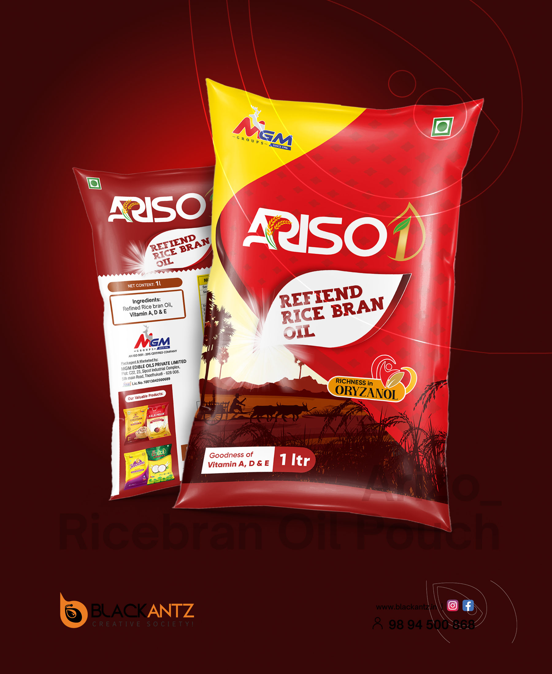 Arizo Ricebran Oil Pouch